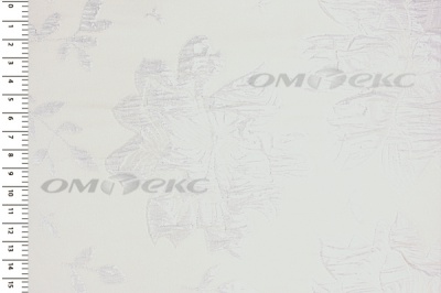 Портьерная ткань Парча 5065, 280 см (С2-молочный) - купить в Петропавловске-Камчатском. Цена 997.61 руб.
