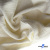 Ткань Муслин, 100% хлопок, 125 гр/м2, шир. 135 см (16) цв.молочно белый - купить в Петропавловске-Камчатском. Цена 337.25 руб.