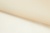 Капрон с утяжелителем 11-0606, 47 гр/м2, шир.300см, цвет 11/молочный - купить в Петропавловске-Камчатском. Цена 150.40 руб.
