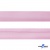 Косая бейка атласная "Омтекс" 15 мм х 132 м, цв. 044 розовый - купить в Петропавловске-Камчатском. Цена: 225.81 руб.