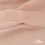 Ткань Муслин, 100% хлопок, 125 гр/м2, шир. 140 см #201 цв.(37)-нежно розовый - купить в Петропавловске-Камчатском. Цена 464.97 руб.