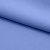 Костюмная ткань с вискозой "Бэлла" 17-4023, 290 гр/м2, шир.150см, цвет лазурь - купить в Петропавловске-Камчатском. Цена 664.50 руб.