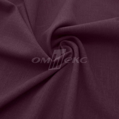 Ткань костюмная габардин Меланж,  цвет вишня/6207В, 172 г/м2, шир. 150 - купить в Петропавловске-Камчатском. Цена 299.21 руб.