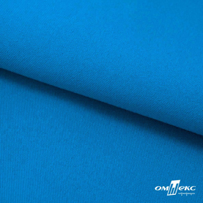 Ткань костюмная габардин "Белый Лебедь" 11062, 183 гр/м2, шир.150см, цвет т.голубой - купить в Петропавловске-Камчатском. Цена 202.61 руб.