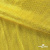 Трикотажное полотно голограмма, шир.140 см, #602 -жёлтый/жёлтый - купить в Петропавловске-Камчатском. Цена 389.81 руб.