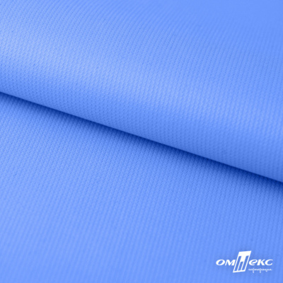 Мембранная ткань "Ditto" 18-4039, PU/WR, 130 гр/м2, шир.150см, цвет голубой - купить в Петропавловске-Камчатском. Цена 310.76 руб.