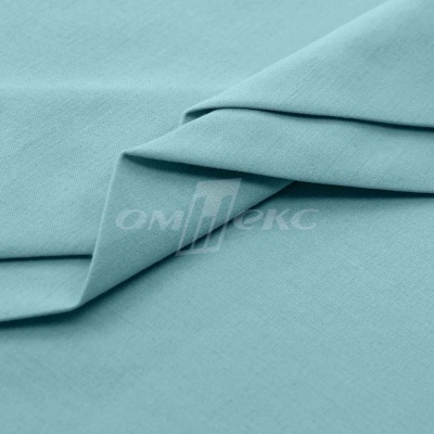 Сорочечная ткань "Ассет" 14-4816, 120 гр/м2, шир.150см, цвет ментол - купить в Петропавловске-Камчатском. Цена 248.87 руб.