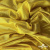 Трикотажное полотно голограмма, шир.140 см, #602 -жёлтый/жёлтый - купить в Петропавловске-Камчатском. Цена 389.81 руб.