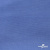 Джерси Понте-де-Рома, 95% / 5%, 150 см, 290гм2, цв. серо-голубой - купить в Петропавловске-Камчатском. Цена 698.31 руб.