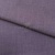 Ткань костюмная габардин "Меланж" 6111В, 172 гр/м2, шир.150см, цвет пепельная сирень - купить в Петропавловске-Камчатском. Цена 296.19 руб.