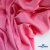 Ткань плательная Марсель 80% полиэстер 20% нейлон,125 гр/м2, шир. 150 см, цв. розовый - купить в Петропавловске-Камчатском. Цена 460.18 руб.