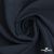 Ткань костюмная "Марко" 80% P, 16% R, 4% S, 220 г/м2, шир.150 см, цв-темно синий 35 - купить в Петропавловске-Камчатском. Цена 528.29 руб.