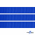 008-василек Лента репсовая 12 мм (1/2), 94,1 м  - купить в Петропавловске-Камчатском. Цена: 372.40 руб.