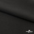 Костюмная ткань с вискозой "Диана", 260 гр/м2, шир.150см, цвет чёрный - купить в Петропавловске-Камчатском. Цена 434.07 руб.