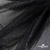 Сетка Фатин Глитер, 18 (+/-5) гр/м2, шир.155 см, цвет черный - купить в Петропавловске-Камчатском. Цена 157.78 руб.