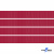 Репсовая лента 018, шир. 6 мм/уп. 50+/-1 м, цвет бордо - купить в Петропавловске-Камчатском. Цена: 87.54 руб.