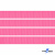 Репсовая лента 011, шир. 6 мм/уп. 50+/-1 м, цвет розовый - купить в Петропавловске-Камчатском. Цена: 87.54 руб.