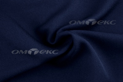 Ткань костюмная 25897 2006, 200 гр/м2, шир.150см, цвет т.синий ДПС - купить в Петропавловске-Камчатском. Цена 367.05 руб.