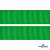 Репсовая лента 019, шир. 25 мм/уп. 50+/-1 м, цвет зелёный - купить в Петропавловске-Камчатском. Цена: 298.75 руб.
