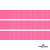 Репсовая лента 011, шир. 12 мм/уп. 50+/-1 м, цвет розовый - купить в Петропавловске-Камчатском. Цена: 153.60 руб.