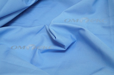 Сорочечная ткань "Ассет" 16-4020, 120 гр/м2, шир.150см, цвет голубой - купить в Петропавловске-Камчатском. Цена 251.41 руб.