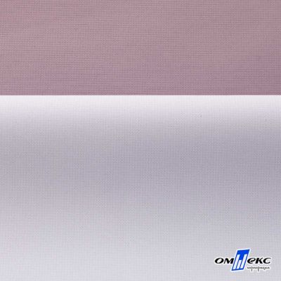 Текстильный материал " Ditto", мембрана покрытие 5000/5000, 130 г/м2, цв.17-1605 розовый туман - купить в Петропавловске-Камчатском. Цена 307.92 руб.