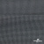 Ткань костюмная "Ники", 98%P 2%S, 217 г/м2 ш.150 см, цв-серый - купить в Петропавловске-Камчатском. Цена 350.74 руб.