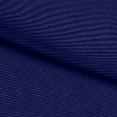 Ткань подкладочная Таффета 19-4027, антист., 54 гр/м2, шир.150см, цвет т.синий - купить в Петропавловске-Камчатском. Цена 66.20 руб.