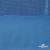 Трикотажное полотно голограмма, шир.140 см, #602 -голубой/голубой - купить в Петропавловске-Камчатском. Цена 385.88 руб.