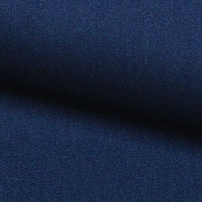Костюмная ткань с вискозой "Флоренция" 19-4027, 195 гр/м2, шир.150см, цвет синий - купить в Петропавловске-Камчатском. Цена 502.24 руб.