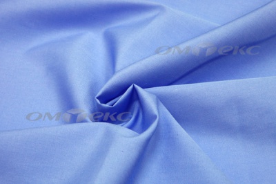 Сорочечная ткань "Ассет" 16-4020, 120 гр/м2, шир.150см, цвет голубой - купить в Петропавловске-Камчатском. Цена 251.41 руб.