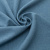 Ткань костюмная габардин "Меланж" 6107А, 172 гр/м2, шир.150см, цвет голубой - купить в Петропавловске-Камчатском. Цена 296.19 руб.