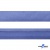 Косая бейка атласная "Омтекс" 15 мм х 132 м, цв. 020 темный голубой - купить в Петропавловске-Камчатском. Цена: 225.81 руб.
