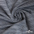 Ткань костюмная "Гарсия" 80% P, 18% R, 2% S, 335 г/м2, шир.150 см, Цвет голубой - купить в Петропавловске-Камчатском. Цена 669.66 руб.