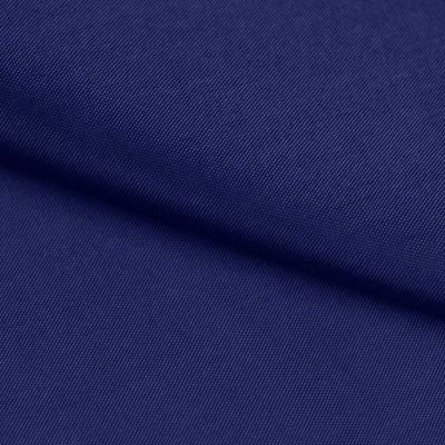 Ткань подкладочная Таффета 19-3920, антист., 54 гр/м2, шир.150см, цвет т.синий - купить в Петропавловске-Камчатском. Цена 65.53 руб.