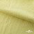 Ткань Муслин, 100% хлопок, 125 гр/м2, шир. 140 см #2307 цв.(5)-лимон - купить в Петропавловске-Камчатском. Цена 318.49 руб.