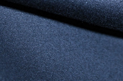 Ткань костюмная 8874/3, цвет темно-синий, 100% полиэфир - купить в Петропавловске-Камчатском. Цена 433.60 руб.