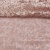 Сетка с пайетками №15, 188 гр/м2, шир.140см, цвет пеп.роза - купить в Петропавловске-Камчатском. Цена 454.12 руб.