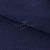 Креп стрейч Манго 19-3921, 200 гр/м2, шир.150см, цвет т.синий - купить в Петропавловске-Камчатском. Цена 261.53 руб.