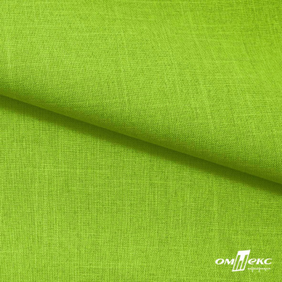 Ткань костюмная габардин Меланж,  цвет экз.зеленый/6253, 172 г/м2, шир. 150 - купить в Петропавловске-Камчатском. Цена 284.20 руб.