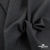 Ткань костюмная Пье-де-пуль 24013, 210 гр/м2, шир.150см, цвет т.серый - купить в Петропавловске-Камчатском. Цена 334.18 руб.