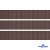 Репсовая лента 005, шир. 12 мм/уп. 50+/-1 м, цвет коричневый - купить в Петропавловске-Камчатском. Цена: 164.91 руб.