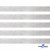 Лента металлизированная "ОмТекс", 15 мм/уп.22,8+/-0,5м, цв.- серебро - купить в Петропавловске-Камчатском. Цена: 57.75 руб.