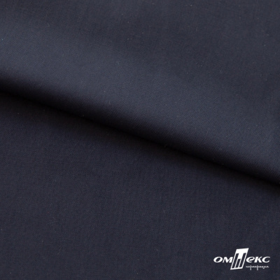 Ткань сорочечная Илер 100%полиэстр, 120 г/м2 ш.150 см, цв. темно синий - купить в Петропавловске-Камчатском. Цена 293.20 руб.