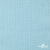 Ткань Муслин, 100% хлопок, 125 гр/м2, шир. 140 см #201 цв.(30)-тифани - купить в Петропавловске-Камчатском. Цена 464.97 руб.