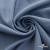 Ткань костюмная 80% P, 16% R, 4% S, 220 г/м2, шир.150 см, цв-серо-голубой #8 - купить в Петропавловске-Камчатском. Цена 459.38 руб.