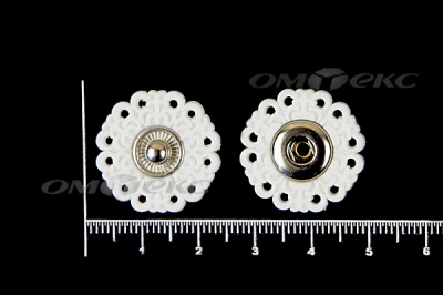 Кнопки пришивные №6 S20мм пластиковые белые - купить в Петропавловске-Камчатском. Цена: 9.88 руб.
