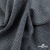 Ткань костюмная Пье-де-пуль 24013, 210 гр/м2, шир.150см, цвет чёрн/св.серый - купить в Петропавловске-Камчатском. Цена 334.18 руб.