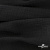 Ткань Муслин, 100% хлопок, 125 гр/м2, шир. 140 см #2037 цв.-чёрный - купить в Петропавловске-Камчатском. Цена 318.49 руб.