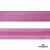 Косая бейка атласная "Омтекс" 15 мм х 132 м, цв. 135 темный розовый - купить в Петропавловске-Камчатском. Цена: 225.81 руб.